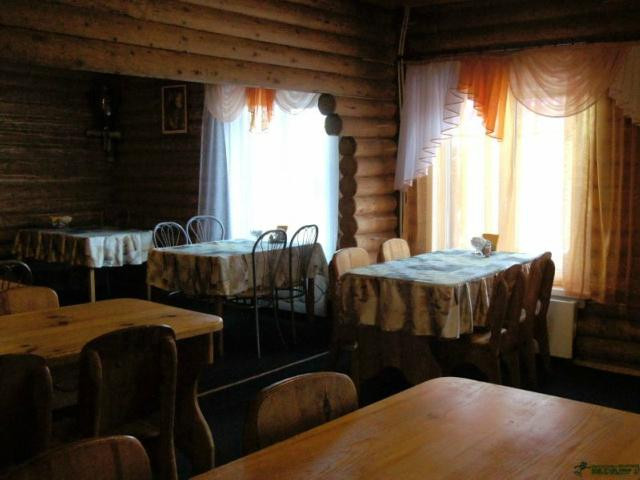 Sibir