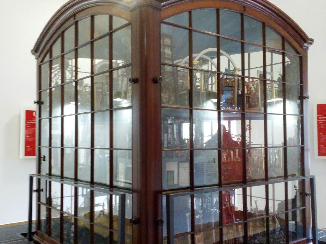 Museu Casa do Arcano-大里贝拉必去景点