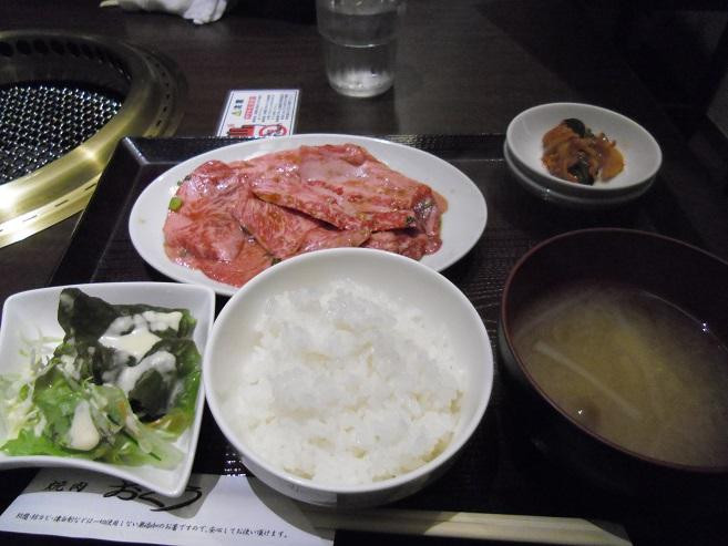 焼肉おくう 藤沢店