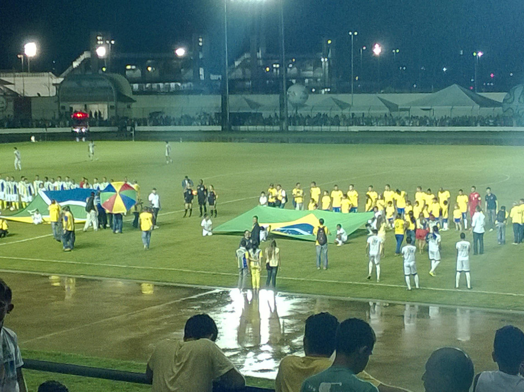 Zerao Stadium-Macapa必去景点