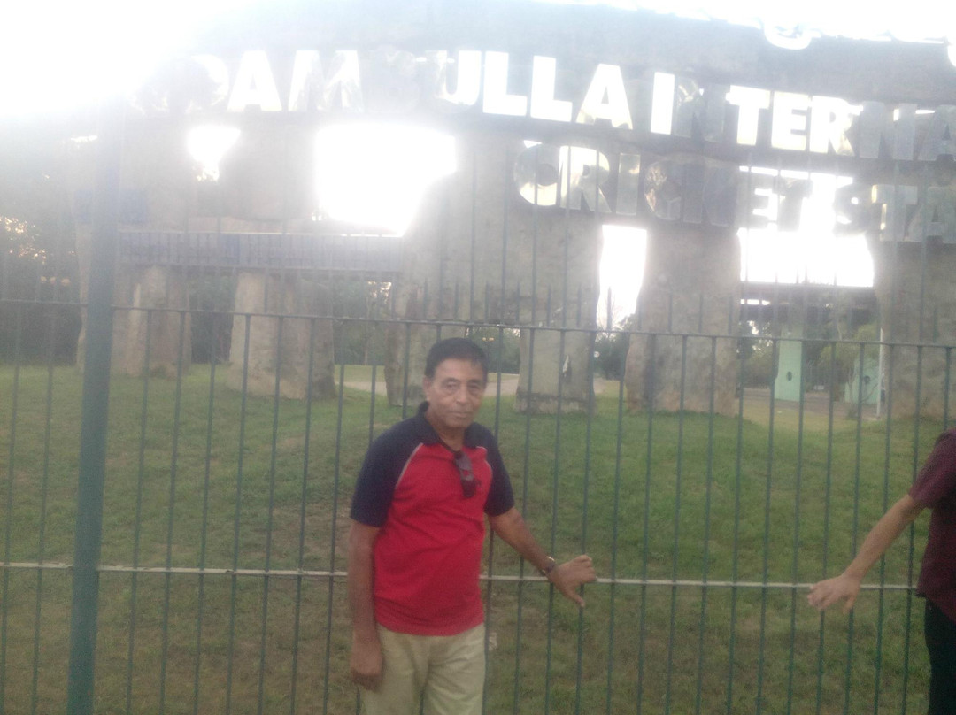 Rangiri Dambulla International Stadium-丹布拉必去景点