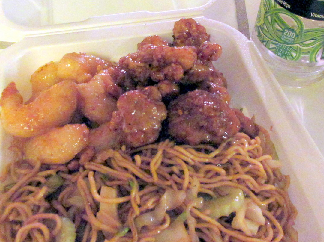 Panda Express