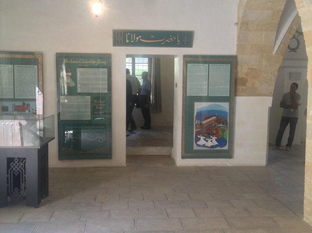 The Mevlevi Tekke Museum-尼科西亚必去景点