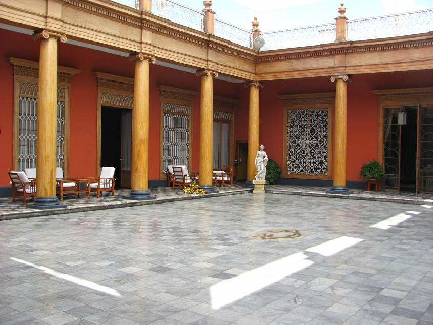 Palacio Iturregui-特鲁希略必去景点