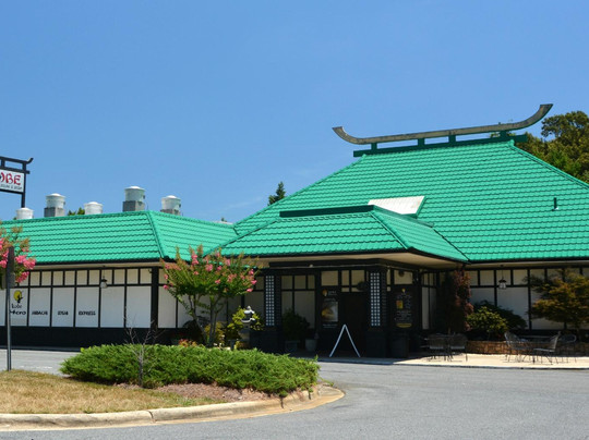 Kobe Japanese House of Steak