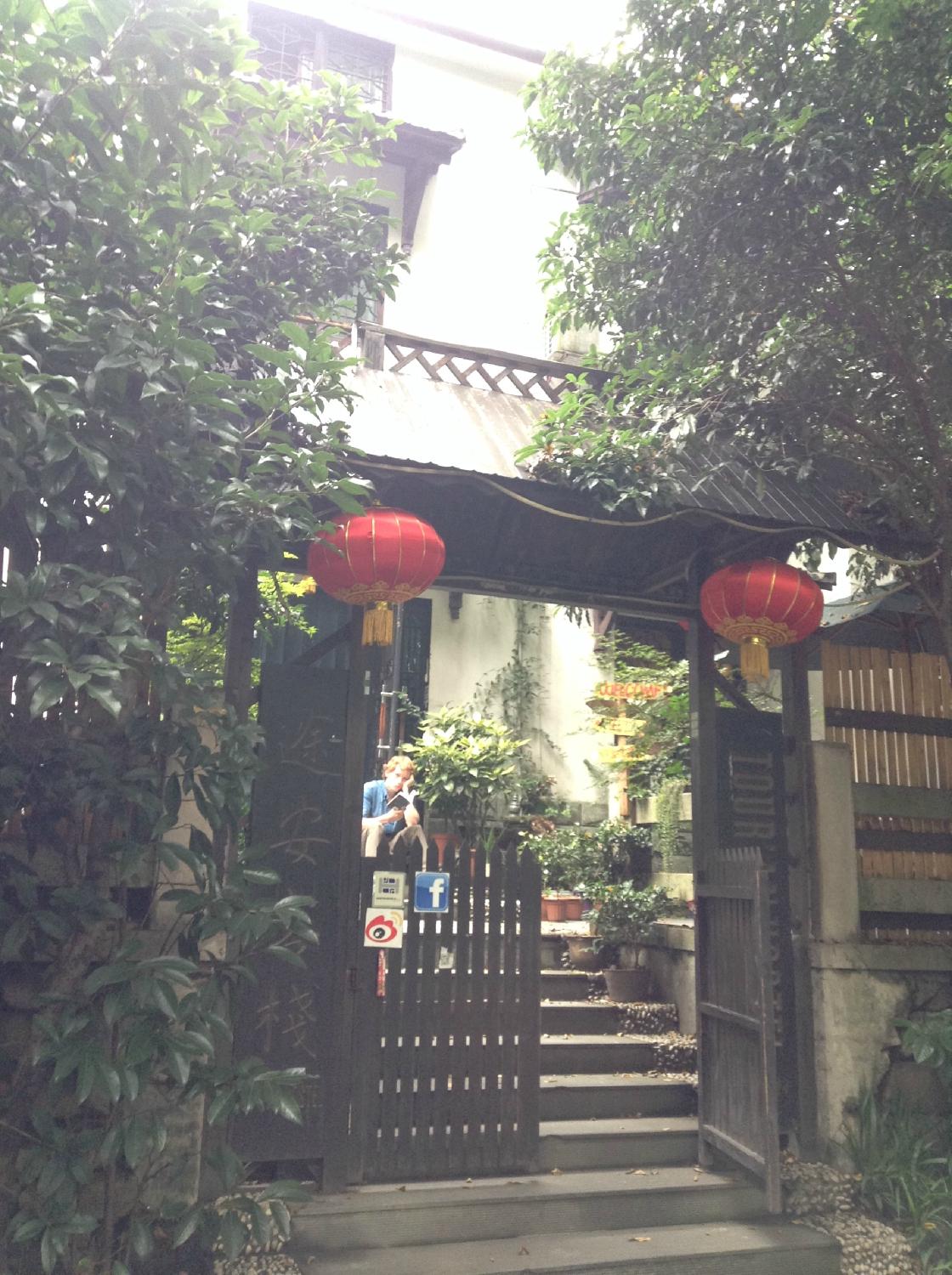 杭州途安客栈-客卧