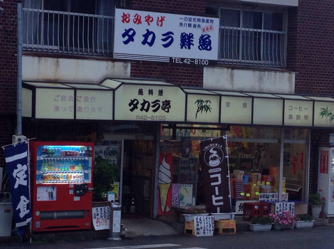 长生郡餐馆和美食-Sakana Ryori Takaratei Ekimae