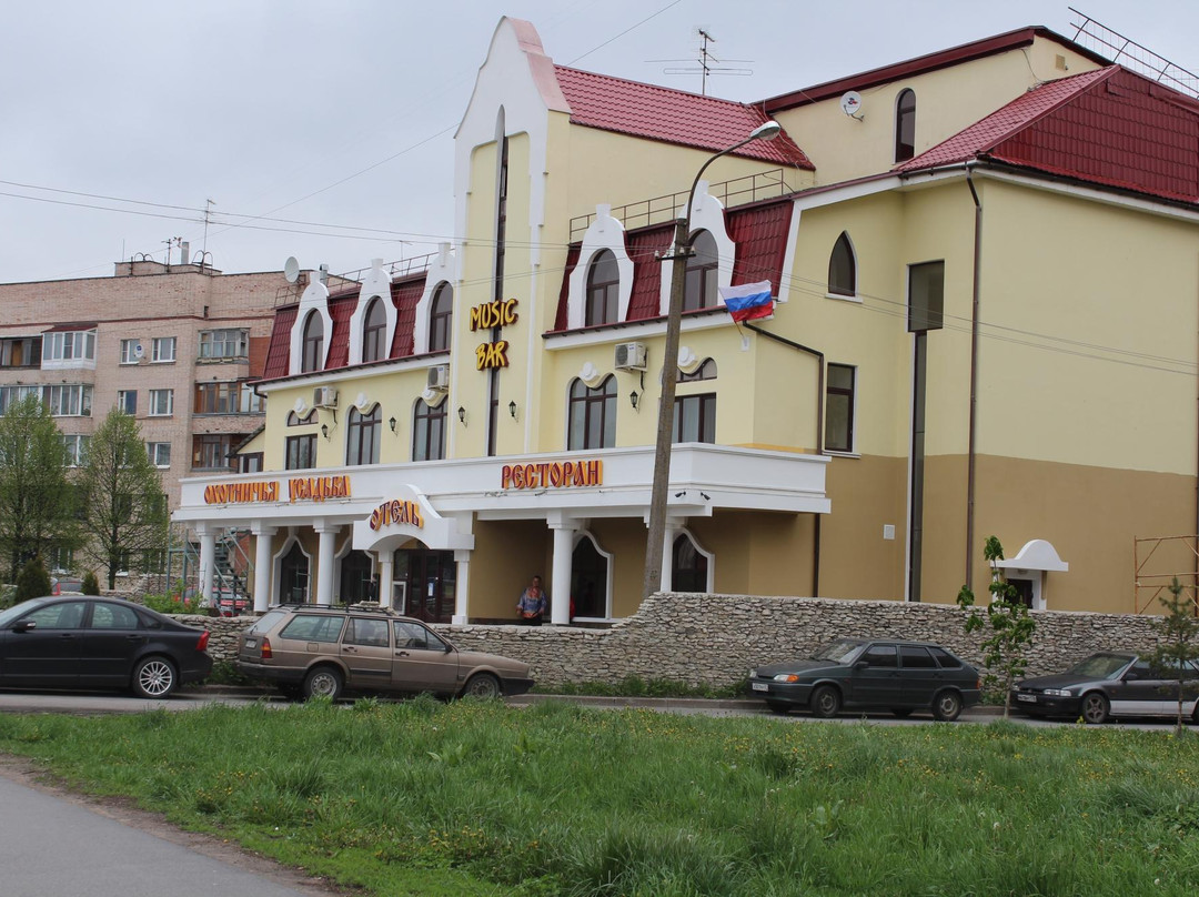 Maloye Karlino旅游攻略图片