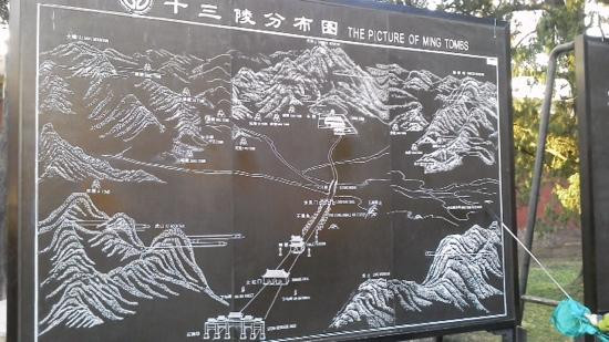 北京十三陵明皇蜡像宫-北京市必去景点