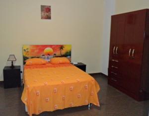 Hotel Camucamu-官方