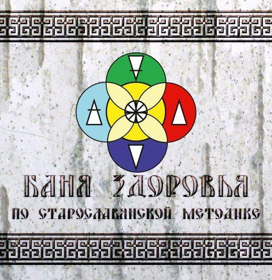 Moldavanskoye旅游攻略图片