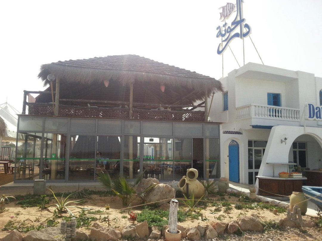 Ajim餐馆和美食-Dar El Houta