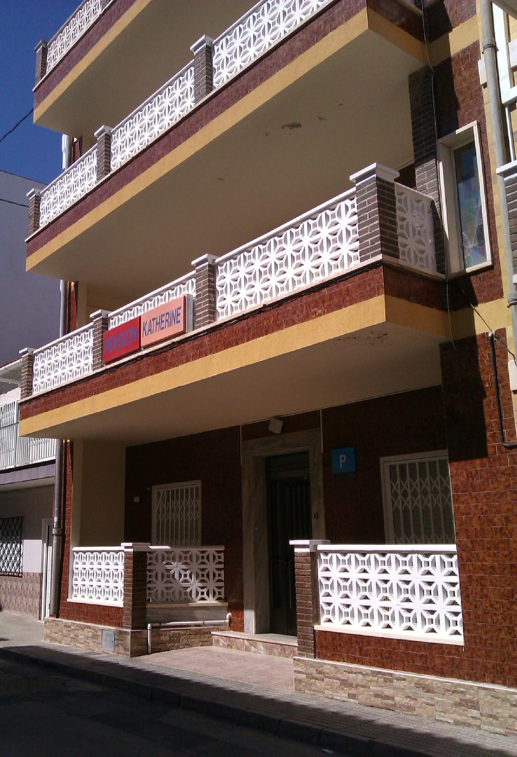 Pension Katherine-官方