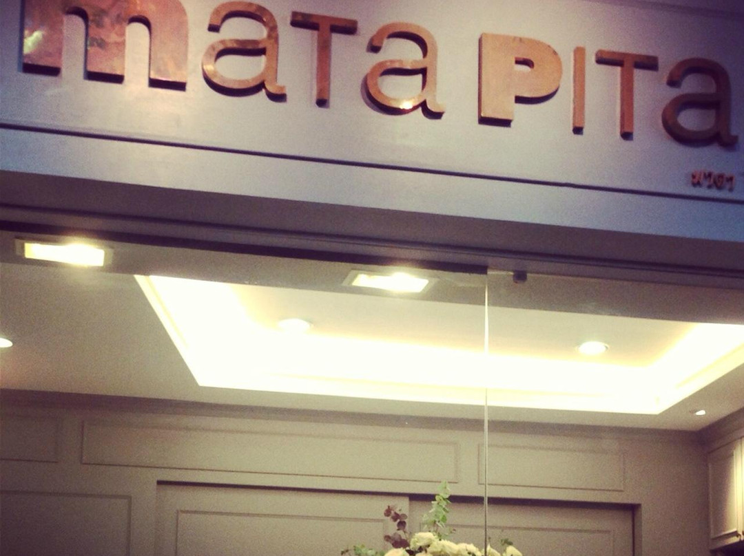 Mata Pita-华欣必去景点