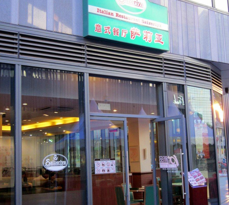 圆融时代广场-苏州市必去景点