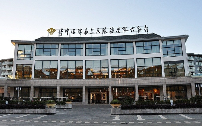 国际高尔夫旅游度假大饭店-客卧