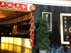 Gallery 2