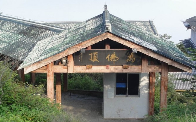 万佛顶景点图片