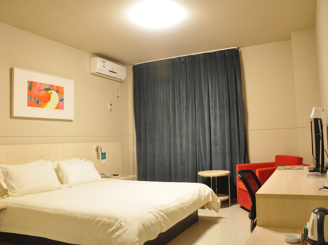 南阳锦江之星建设中路店主图