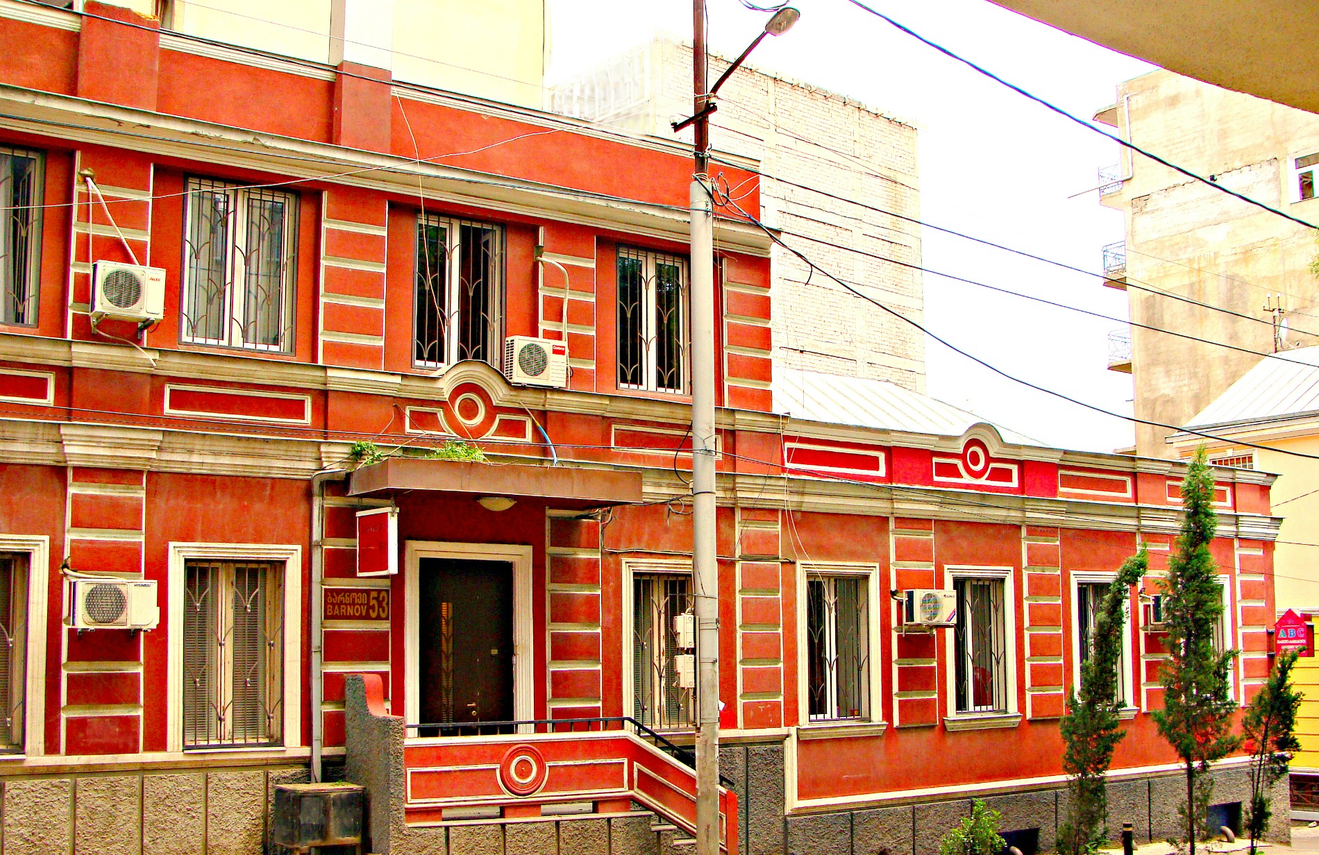 Vere Inn Hotel-官方