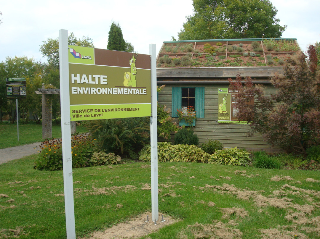 Nature Centre (Le Centre de la nature)-拉瓦尔必去景点