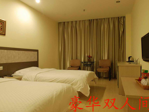 全季酒店(烟台汽车总站店)主图