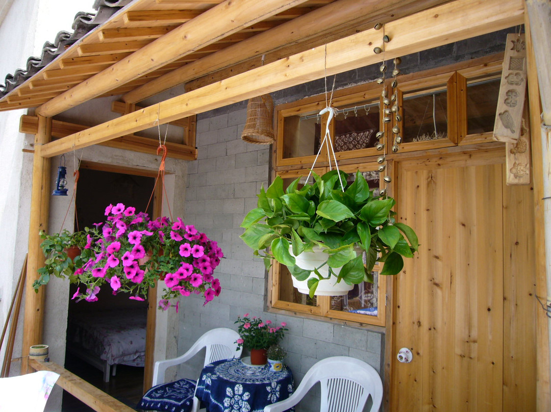 黄山宏村清和月国际青年旅舍主图