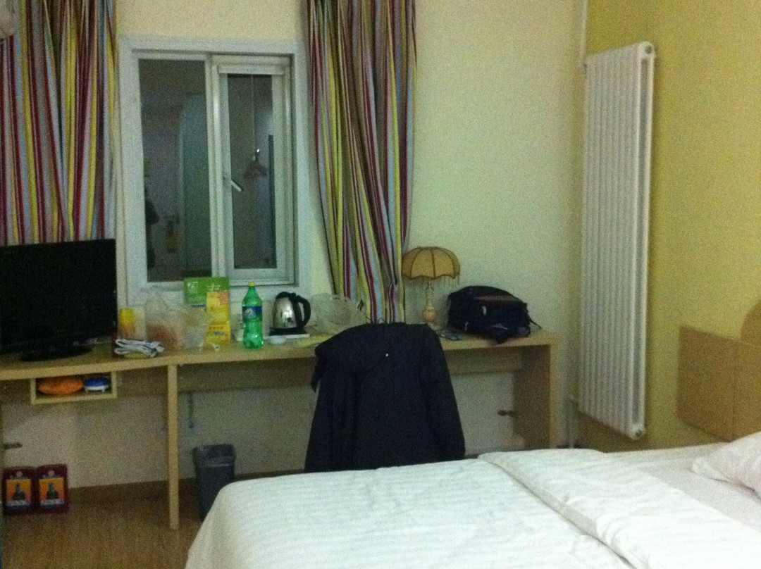 7天优品·北京燕莎使馆区美国大使馆店主图