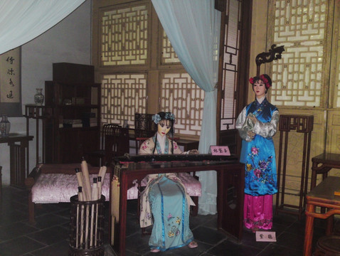 大观园-北京市必去景点