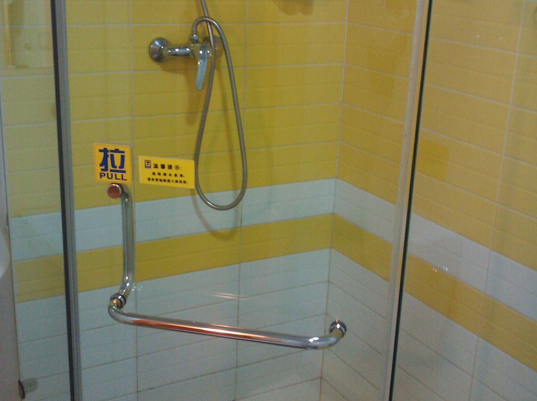 7天优品·厦门大学镇海路地铁站店主图