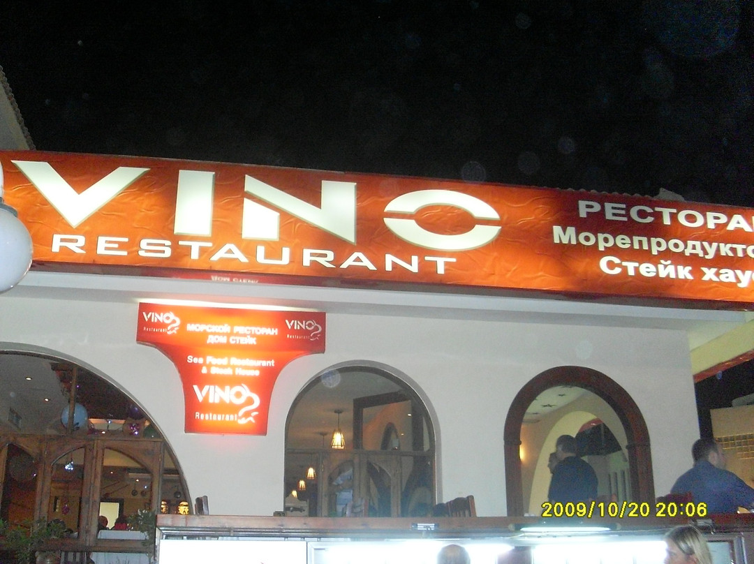 Ras Mohammed餐馆和美食-vino