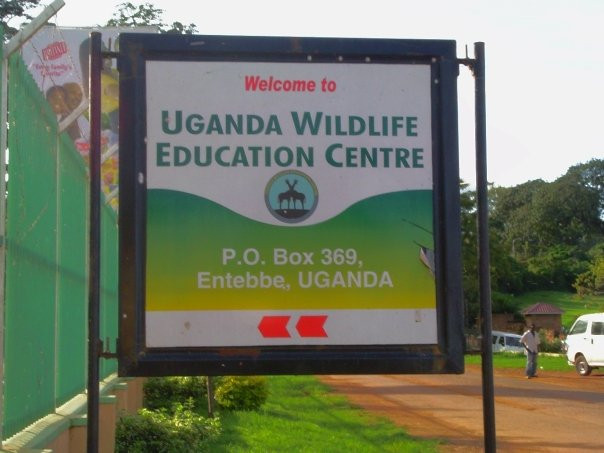 Uganda Wildlife Conservation Education Centre-恩德培必去景点