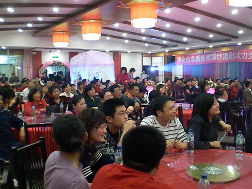 东方家园酒店主图