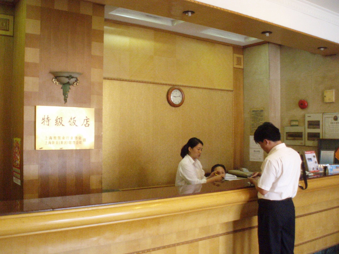 上海今晨假日酒店田林店主图