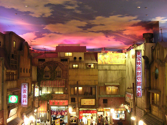 新横滨拉面博物馆-横滨市必去景点