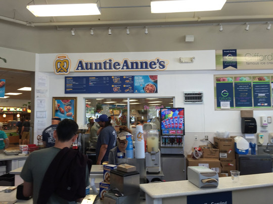 Auntie Anne's