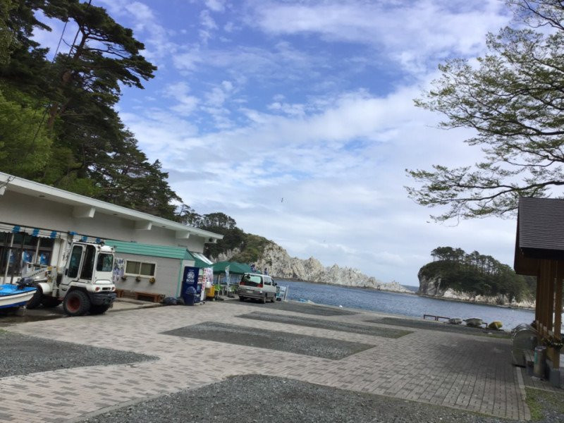 Marine House
