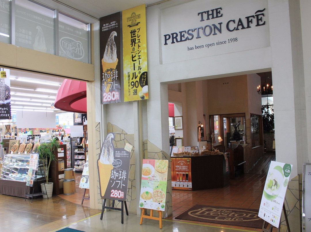 プレストンカフェ千葉ニュータウン店