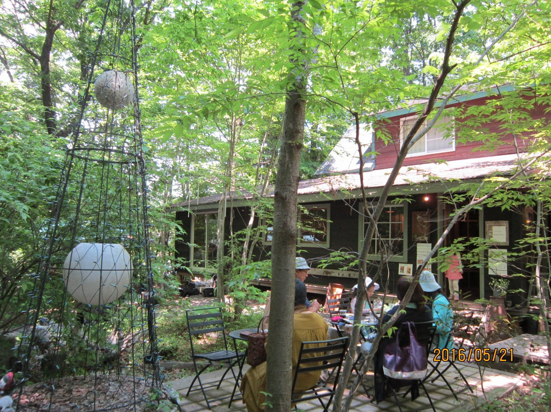 Cafe＋Gallery Komorebi