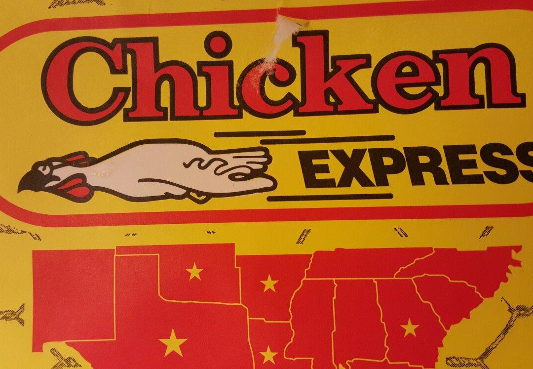 Chicken Express