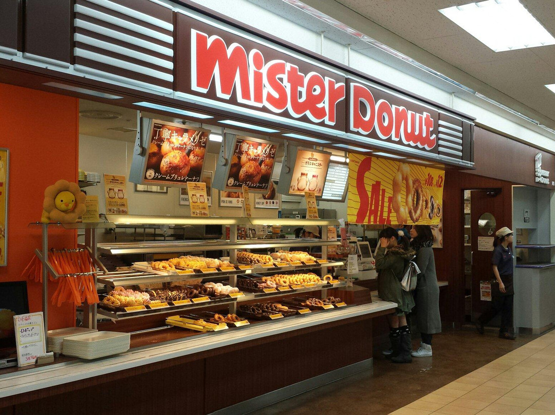ミスタードーナツ イズミヤ長岡ショップ