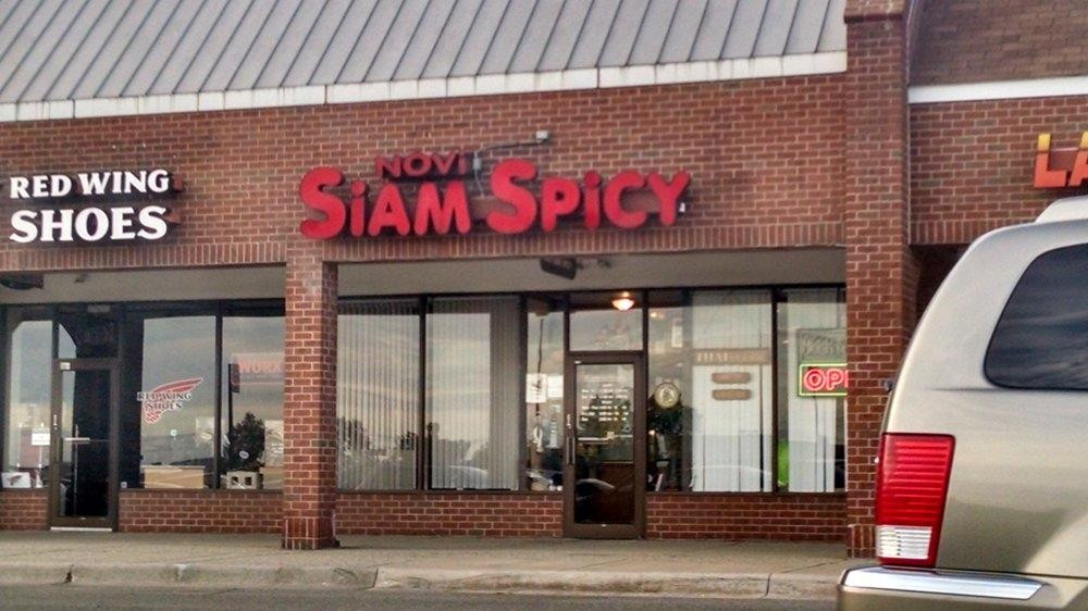 SUDA Novi SIAM Spicy