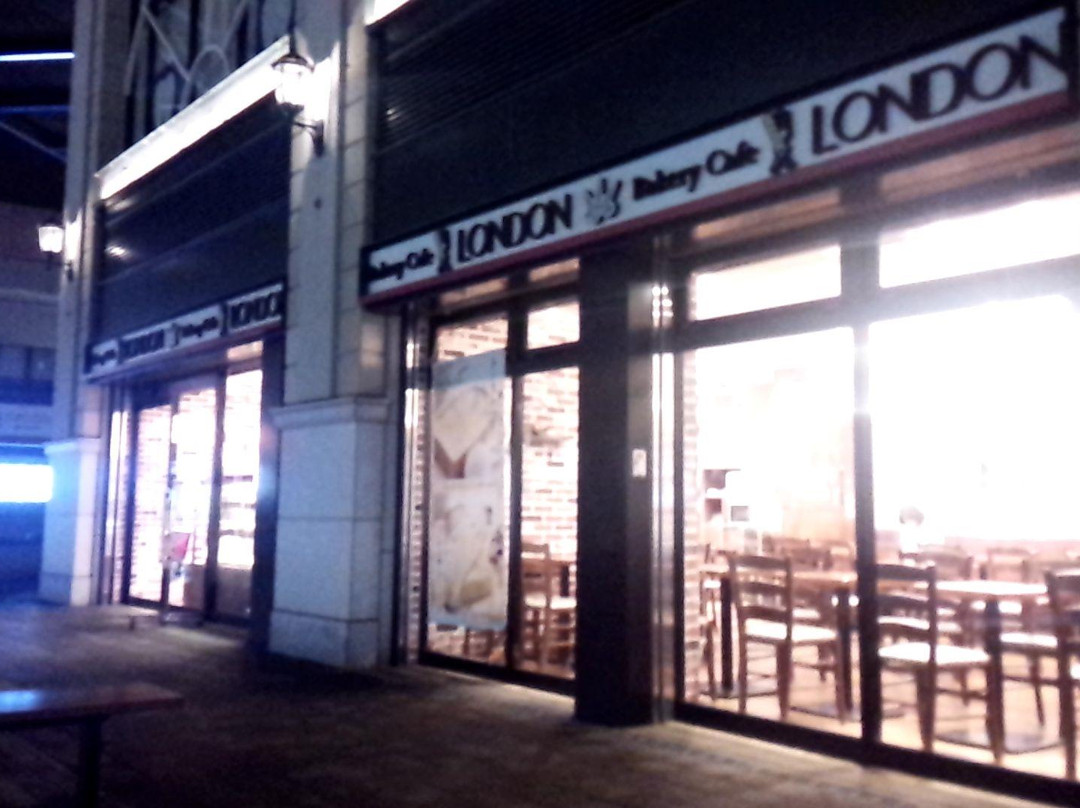 ロンドン 宝塚南口店
