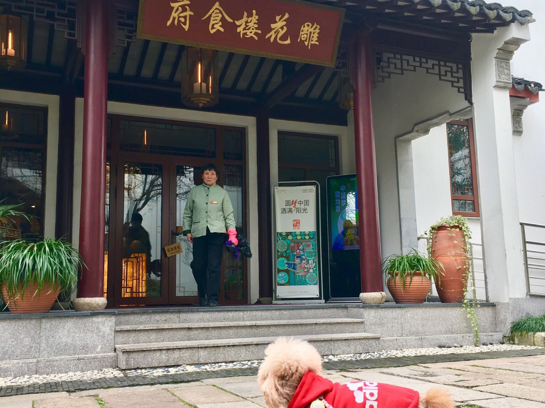 东山雕花楼-福清必去景点