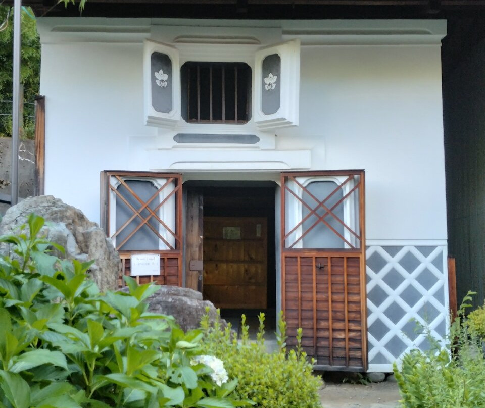Nakamura Tei-盐尻市必去景点