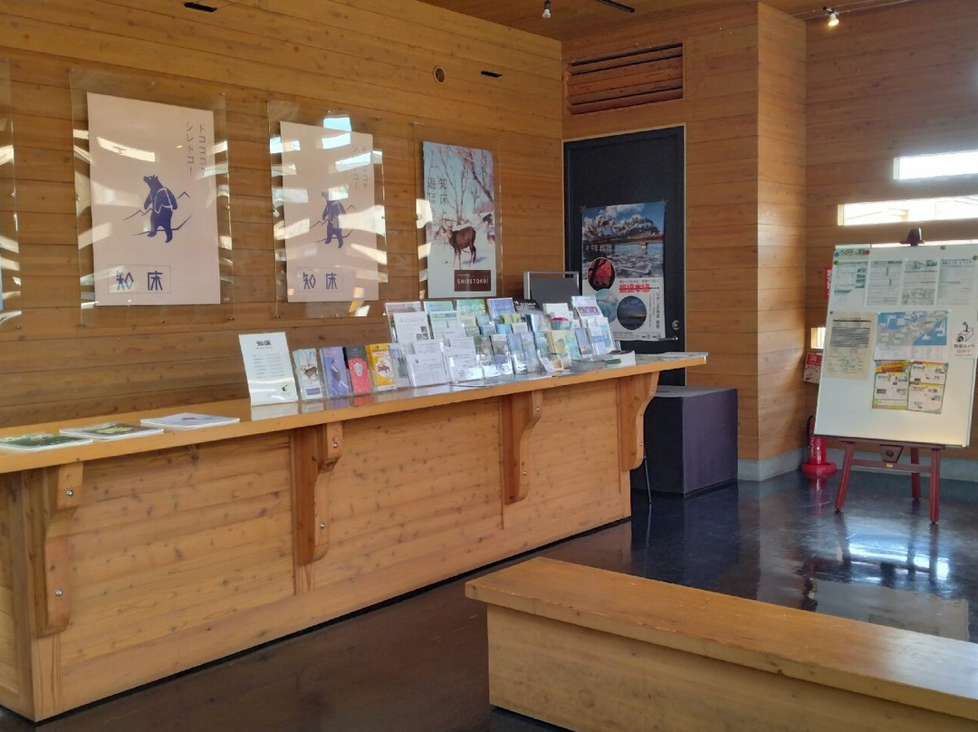 Shari Ekimae Tourist Information Center景点图片