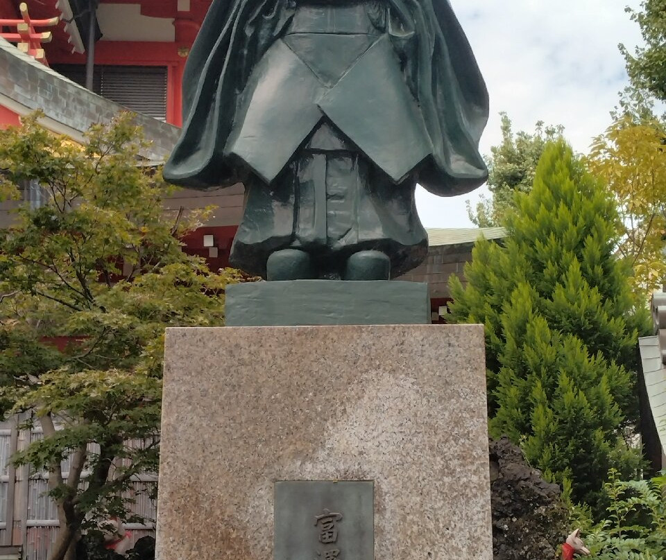 Keihin Fushimi Inari Shrine景点图片