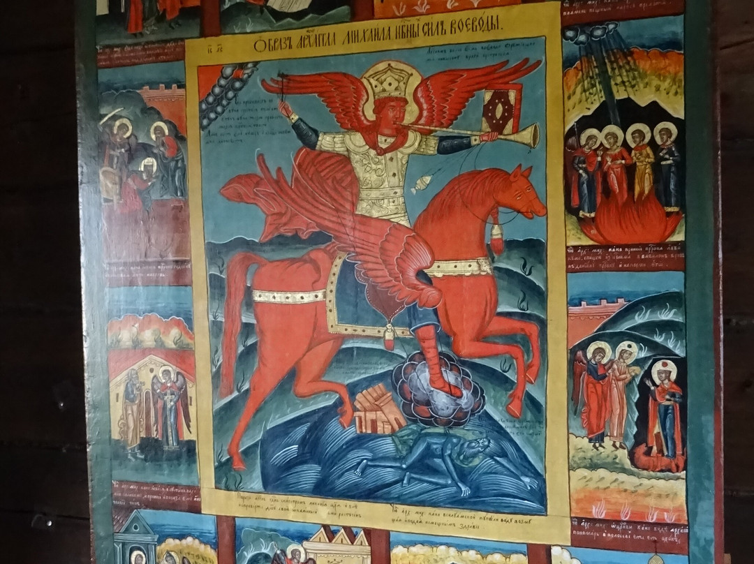 Church of the Intercession of the Blessed Virgin Mary景点图片