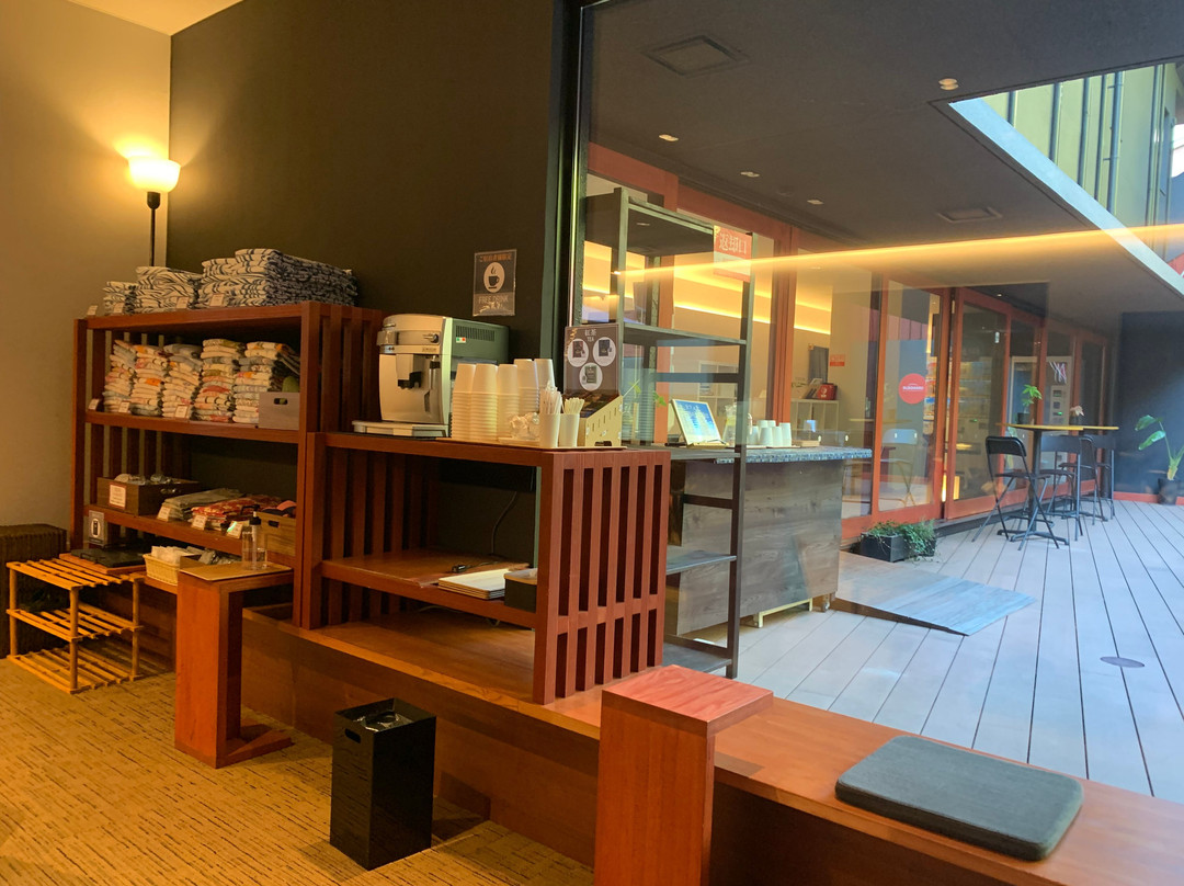 伊势屋日式旅馆主图