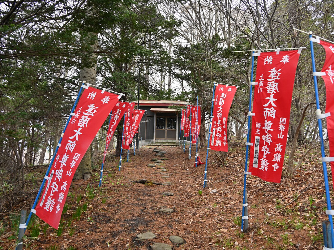 Darumataishi Statue-函馆市必去景点